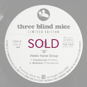 画像4: Hideto Kanai Group - Q