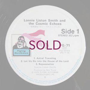 画像3: Lonnie Liston Smith & The Cosmic Echoes - Astral Traveling