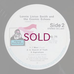 画像4: Lonnie Liston Smith & The Cosmic Echoes - Astral Traveling