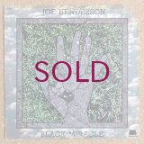 Joe Henderson - Black Miracle