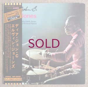 画像1: Elvin Jones - Dear John C.