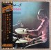 画像1: Elvin Jones - Dear John C. (1)