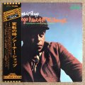 Archie Shepp - Things Have Got To Change