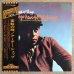 画像1: Archie Shepp - Things Have Got To Change (1)