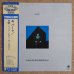 画像1: Terumasa Hino meets Reggie Workman - A Part (1)