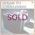 Terumasa Hino - Speak To Loneliness