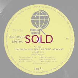 画像3: Terumasa Hino meets Reggie Workman - A Part