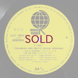 画像4: Terumasa Hino meets Reggie Workman - A Part