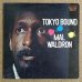 画像1: Mal Waldron - Tokyo Bound (1)