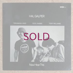 画像1: Hal Galper - Now Hear This