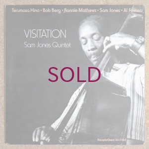 画像1: Sam Jones Quintet - Visitation