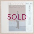 Billy Harper - Black Saint