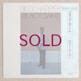 Billy Harper - Black Saint