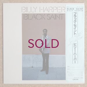 画像1: Billy Harper - Black Saint