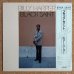 画像1: Billy Harper - Black Saint (1)