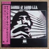 Takeshi Inomata & Sound L.T.D. - Sounds Of Sound L.T.D.