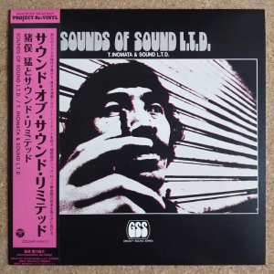 画像1: Takeshi Inomata & Sound L.T.D. - Sounds Of Sound L.T.D.