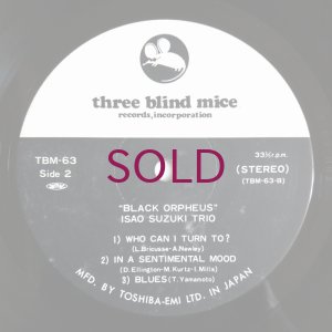 画像4: Isao Suzuki Trio - Black Orpheus