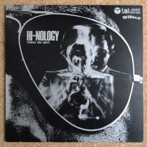 画像1: Terumasa Hino Quintet - Hi-Nology