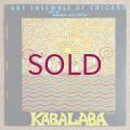 Art Ensemble Of Chicago - Kabalaba