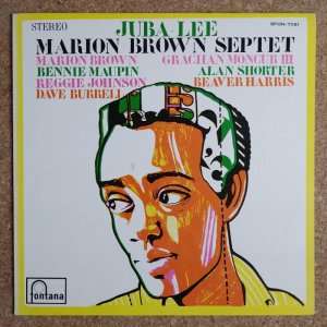 画像1: Marion Brown Septet - Juba-Lee