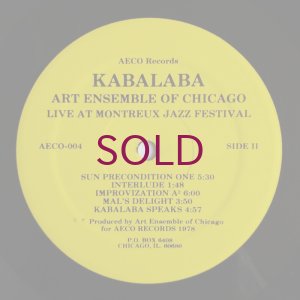 画像4: Art Ensemble Of Chicago - Kabalaba