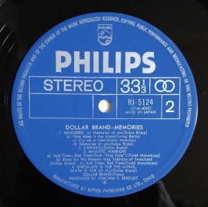 画像4: Dollar Brand - Memories