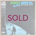 Andrew Hill - Judgment