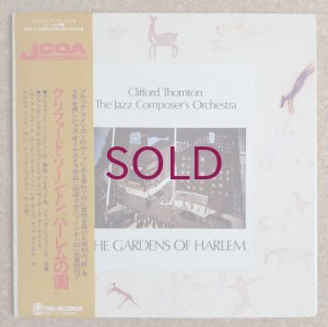 画像1: Clifford Thornton / The Jazz Composer's Orchestra - The Gardens Of Harlem