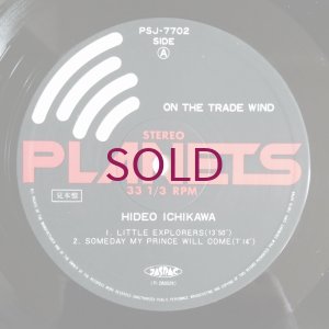 画像3: Hideo Ichikawa - On The Trade Wind