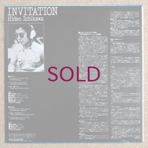 画像2: Hideo Ichikawa - Invitation