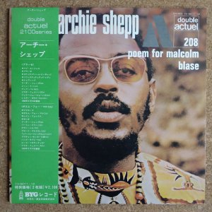 画像1: Archie Shepp - Poem For Malcolm / Blase