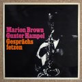 Marion Brown / Gunter Hampel - Gesprachsfetzen