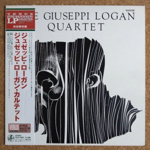 画像1: Giuseppi Logan Quartet - Giuseppi Logan Quartet