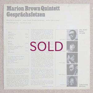 画像2: Marion Brown / Gunter Hampel - Gesprachsfetzen