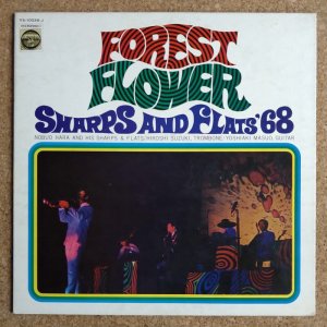 画像1: Nobuo Hara & His Sharps & Flats - Forest Flower