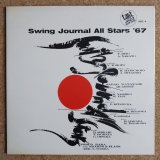 V.A. - Swing Journal All Stars '67