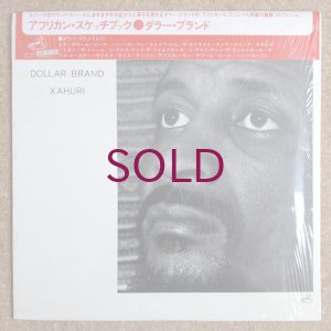 画像1: Dollar Brand - African Sketchbook