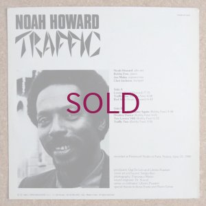 画像2: Noah Howard - Traffic