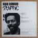 画像2: Noah Howard - Traffic (2)