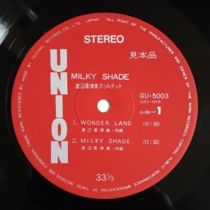 画像3: Kazumi Watanabe Quartet - Milky Shade