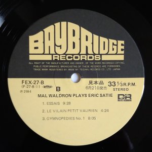 画像4: Mal Waldron - Plays Eric Satie