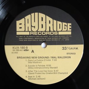 画像3: Mal Waldron - Breaking New Ground