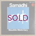 Masahiko Sato & Gary Peacock - Samadhi