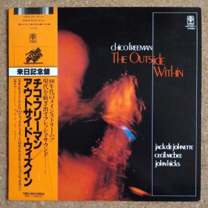 画像1: Chico Freeman - The Outside Within