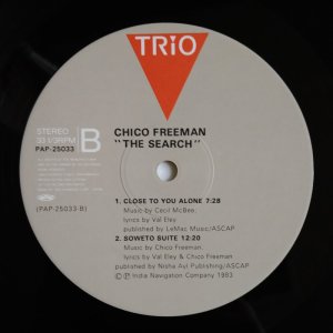 画像4: Chico Freeman - The Search