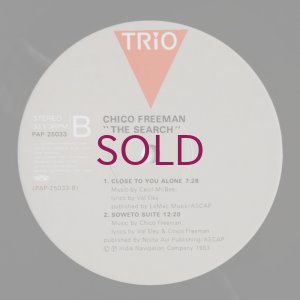 画像4: Chico Freeman - The Search