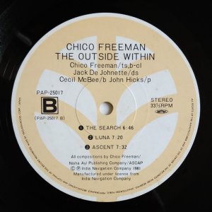 画像4: Chico Freeman - The Outside Within