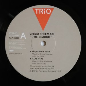 画像3: Chico Freeman - The Search