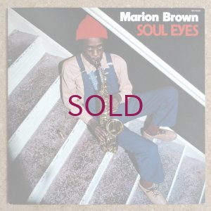 画像1: Marion Brown - Soul Eyes